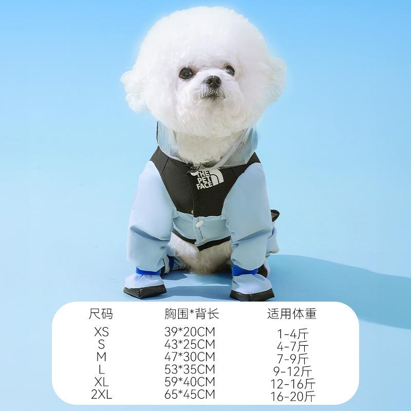 

2024 new all-inclusive puppy dog raincoat four-legged waterproof teddy bear pet small dog anti-dirty rainy day clothes 2XL (recommended weight 16-10 kg) бонді синього кольору