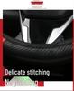 Universal Carbon Fiber Texture Steering Wheel Cover: Anti-slip, Wear-resistant, Breathable, All-Season Elastic Grip