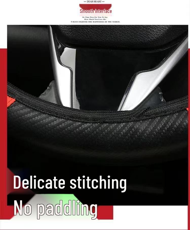 Universal Carbon Fiber Texture Steering Wheel Cover: Anti-slip, Wear-resistant, Breathable, All-Season Elastic Grip
