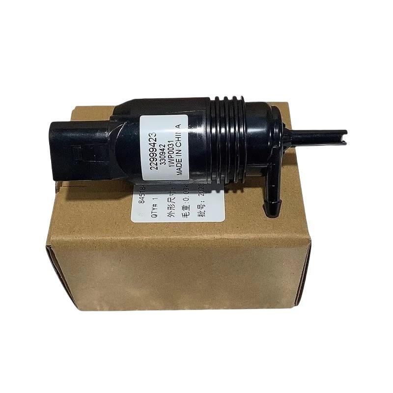 Car Windshield Washer Pump Motor for Chevrolet Silverado GMC Sierra 1500 2014- 2500 3500 HD 2015- 22999423 84518407