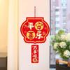 6-style Lucky New Year Pendant Hangable New Year Tags  New Year's Day