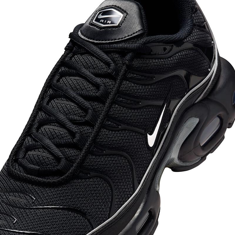 NIKE Men's Cushioned Casual Sneakers, AIR MAX SOLO Sports Shoes
