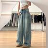 Loose Big Yards Torn Wide-legged Jeans Women Spring and Summer Thin High-waisted Crotch-shading Straight Pants Retro Baggy Long Jeans for Ladies