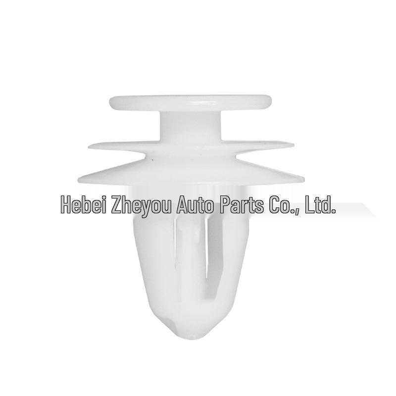 

Nylon Door Trim Panel Retainer Clip for Nissan/Infiniti