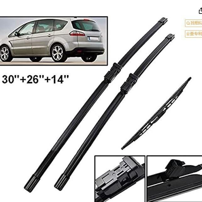 

For Ford Galaxy 2006-2008 Front and rear wiper wiper blades 30 + 26 + 16 wiper wipers Ford Galaxy 2006-2008 30 + 26 + 16