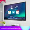 Lifan 75-inch 4K Interactive Flat Panel Display (CN Version)
