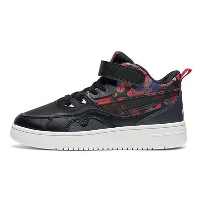 LiNing 937 Mid Rebound Anti-Slip Wear-Resistant Breathable Basketball Shoes Kids Sneakers Black Red Camouflage YKCT018-1