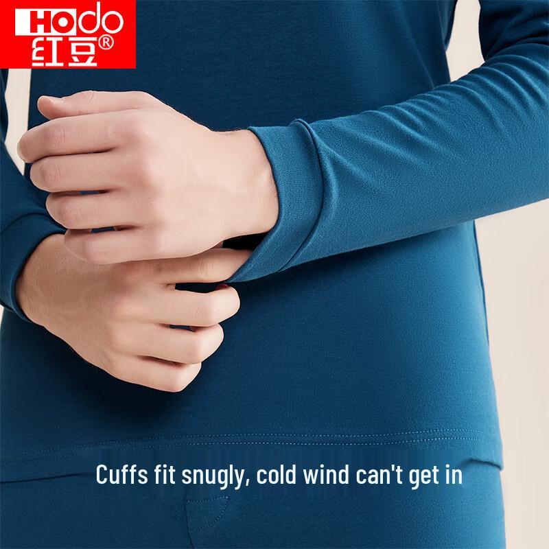 Hodo Men's Pure Cotton Antibacterial Thermal Underwear Set