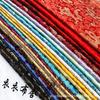 Brocade Dragon Silk Satin Fabric: 24 Colors for Ancient Costume Hanfu/Tang Suit Doll Clothes, Thick Version.
