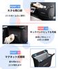 Slim Car Trash Can for Toyota Serena C28 PU Leather Storage Box for Small Rear Seat Car 1 Piece with (C27 Series, Series), Magnetic, Waterproof,