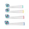 4pcs for Electric Toothbrush Brush Heads Rechargeable Toothbrush Heads Refill for Most Oral‑B Braun Handle