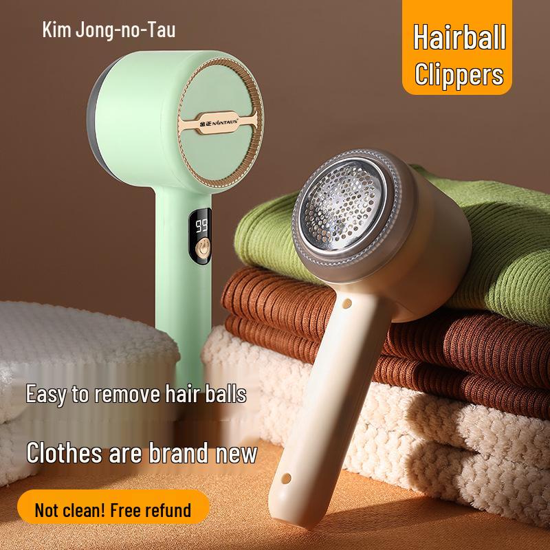 25-Year Smart Digital Lint Remover with Six Large Blades