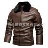 Winter new velvet thickened fur collar removable fashion coat men's leather jacket European and American men's clothing