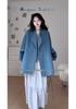 Autumn & Winter Wool Half-Body Skirt & Cardigan Set - Gentle Style for Women