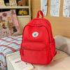 Schoolbag New Large Capacity Backpack ins College Style Girl Versatile Casual Backpack High Value Student School Bag