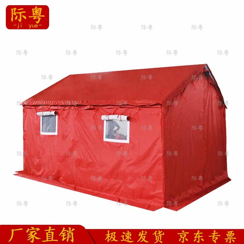 Ji Yue Red Emergency Canvas Tent