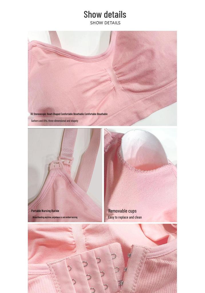 Seamless Plus Size Nursing Bra - Adjustable Front Buckle, Push-up, Postpartum, for Pregnant Women