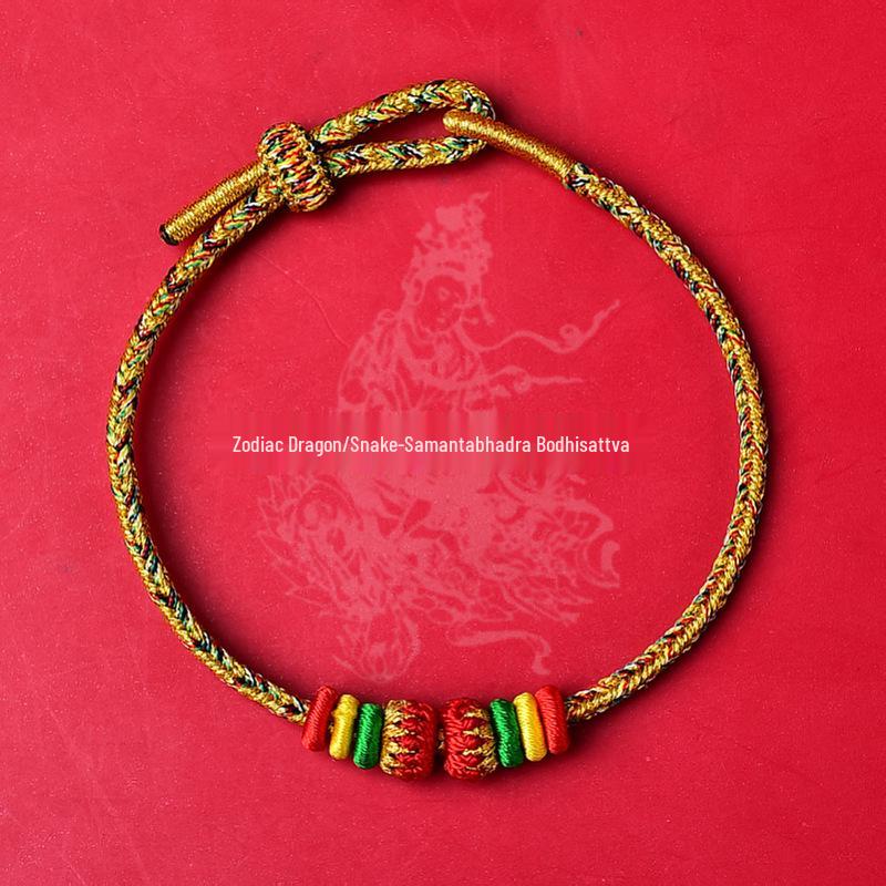 Women's Putuo Mountain Red String Bracelet - Gold Hand-Woven Good Luck Benming Year Buddha Hand Rope Gift