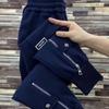 Women Spring and Autumn High Waist Plus Size Harlem Pants Loose and Slim Skinny Zipper Pants Sports Casual Trousers Female