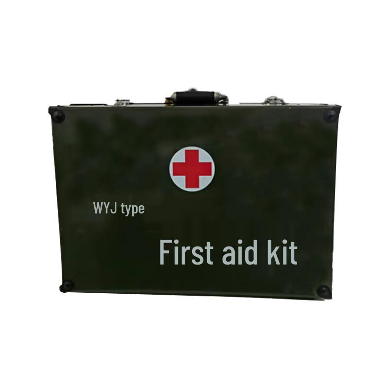Xianze Comprehensive First Aid Kit