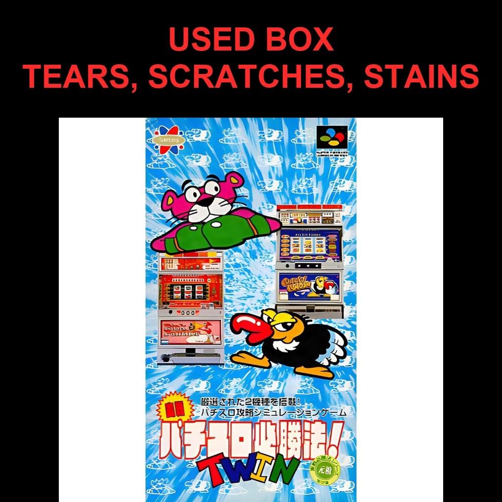 Used Jissen Pachi-Slot Hisshouhou Twin SFC SNES Super Famicom SHVC-AZHJ Tested Working Nintendo Gambling Sammy NTSC-J Super Nintendo Cartridge