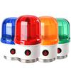 Adjustable Magnetic Rotating Alarm Light with Flashing and Sound, 12V/24V/220V