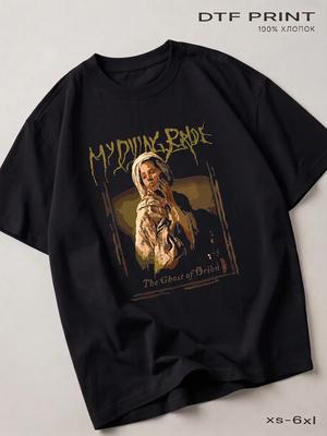 Black T-shirt My Dying Bride, Metal Back In