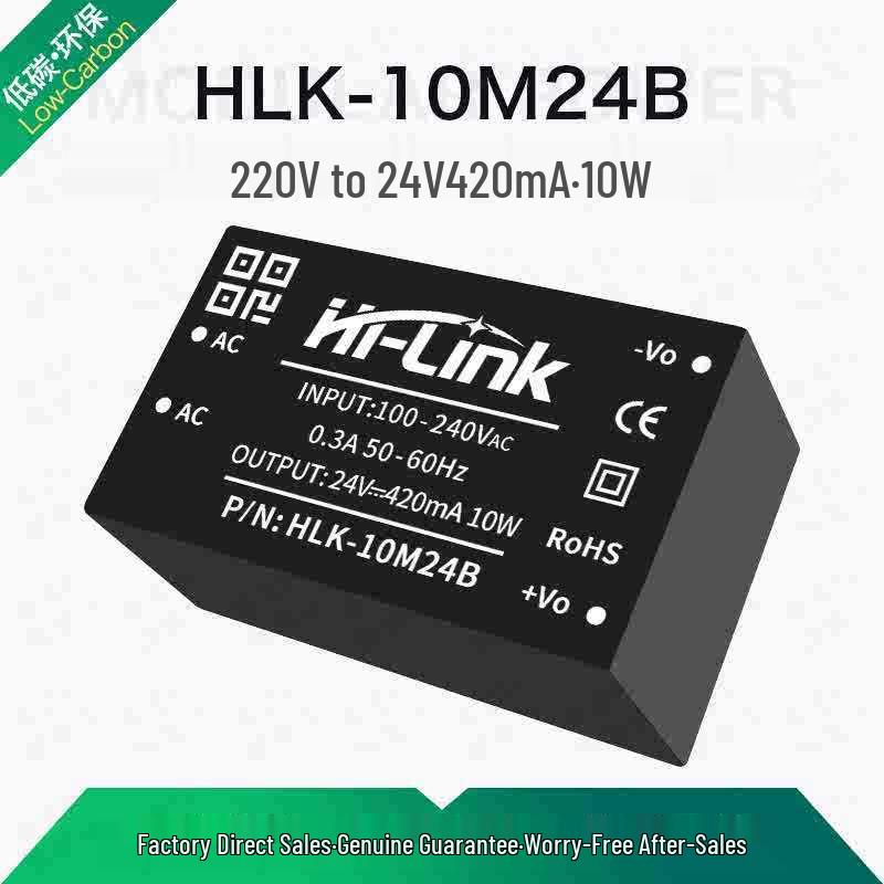 Modulo di Alimentazione Multi-Uscita 220V HLK-PM01: Alimentatore ACDC Isolato Regolato 5V/3.3V/9V/12V/15V/24V