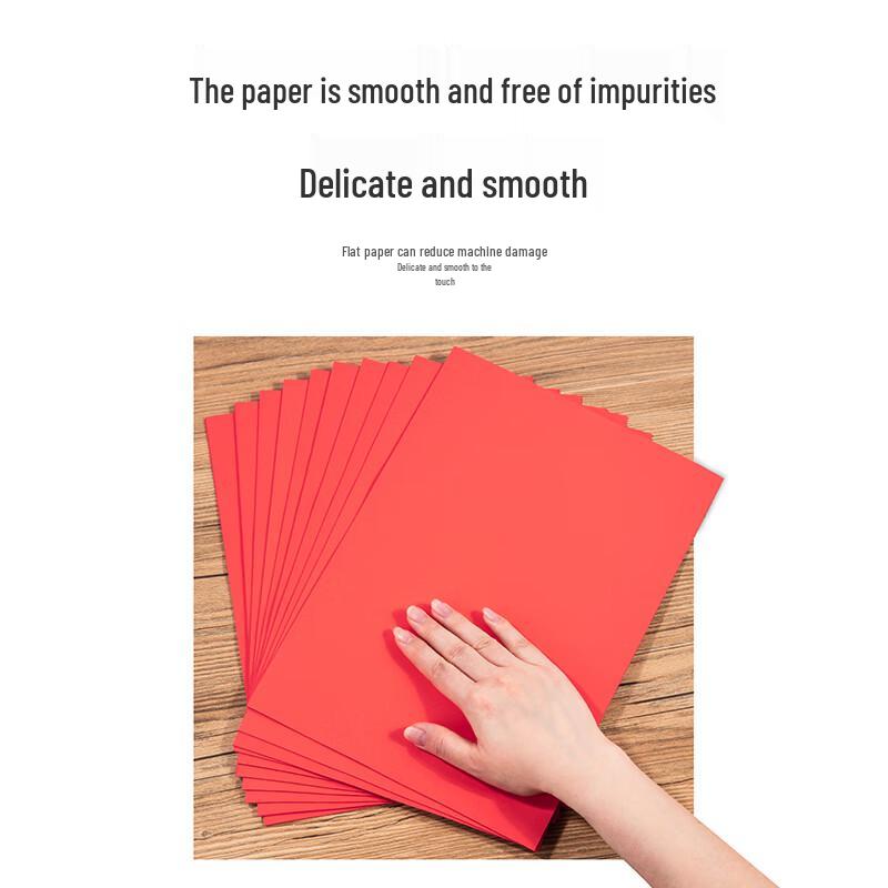 Deli A4 80g Deep Red Color Copy Paper