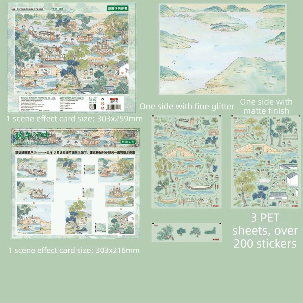Self Adhesive Miniature Scene Sticker Set Waterproof 3D Street View Stickers