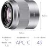 SONY (Sony) Telephoto Single Focus Lens APS-C E 50mm F1.8 OSS Digital Single Lens Alpha [E Mount]...
