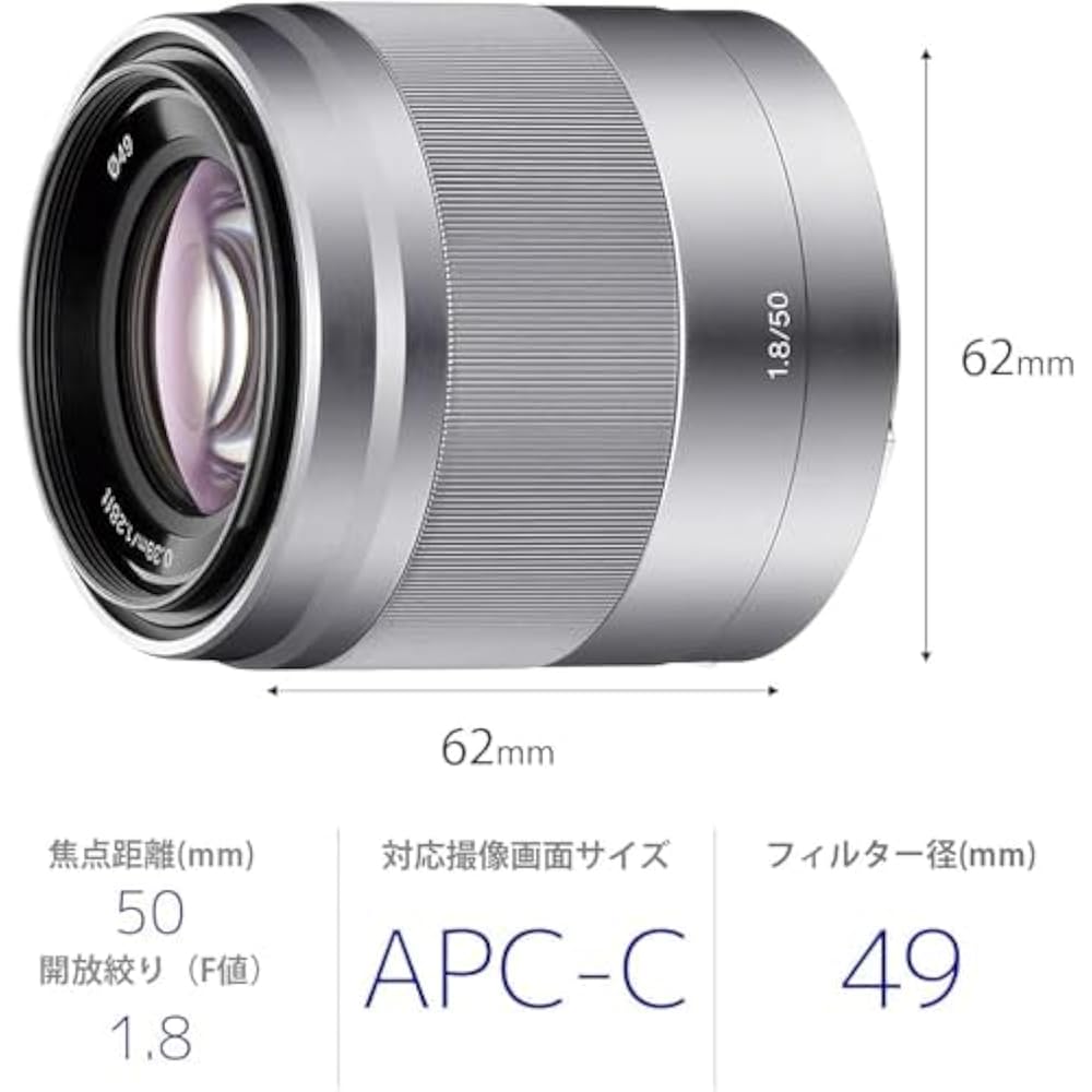 SONY (Sony) Telephoto Single Focus Lens APS-C E 50mm F1.8 OSS Digital Single Lens Alpha [E Mount]...