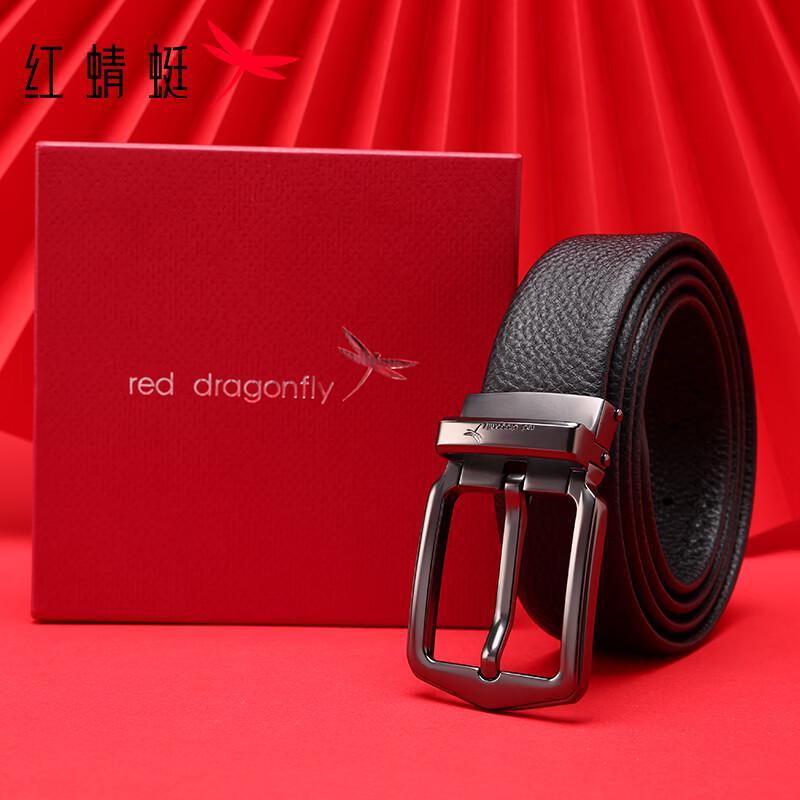 Red Dragonfly Men s Genuine Leather Belt 120cm