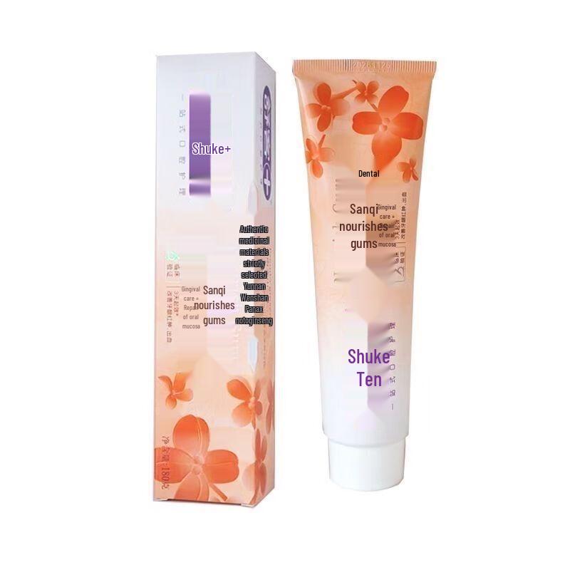 

Saky Notoginseng Gum Repair Toothpaste