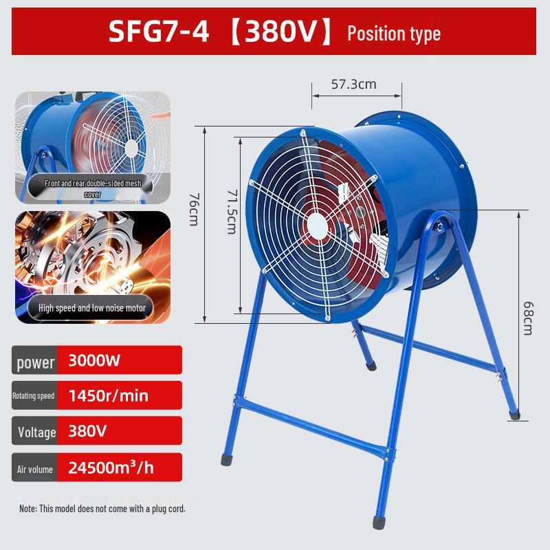 SF Axial Flow 220V Duct Exhaust Fan - Powerful Industrial Kitchen Ventilation Fan