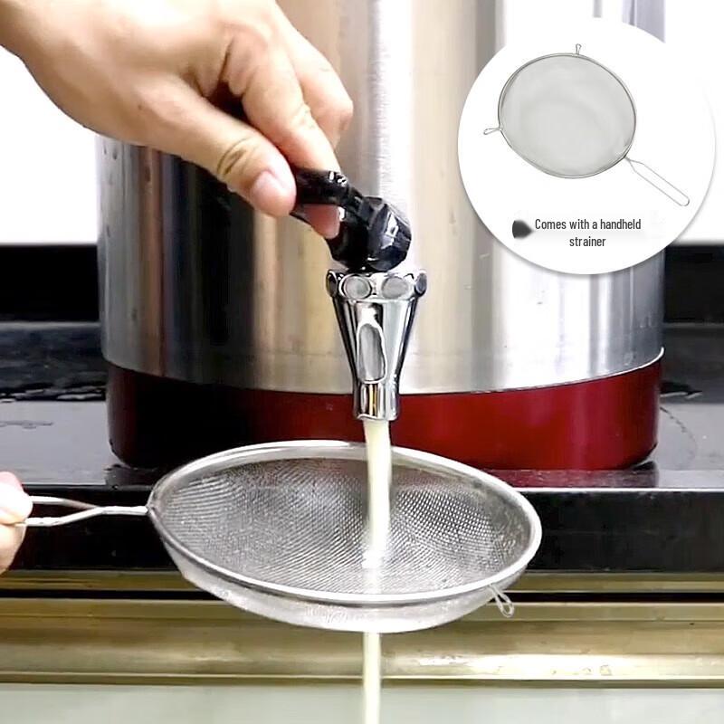 HeYuan Commercial Dry/Wet Dual-Use Soy Milk Maker, 10L