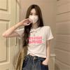 American Spice Girl Short Sleeve T-Shirt Women's Summer New Design Sense Niche Front Shoulder Skinny Short Top Ins Trend