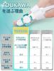 TOUKAWA Hallux Valgus Single Adjustable Includes Heel One Size Fits Suitable for Both Left and Right Spreads For Sleeping and Home Use Support,