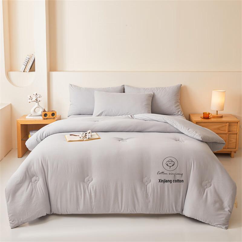 Xiaoyueya All-Season Xinjiang Cotton Comforter