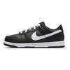 Nike Dunk Low GS Black Panda Sneakers da Bambino Bianco Off-Noir DH9765-002