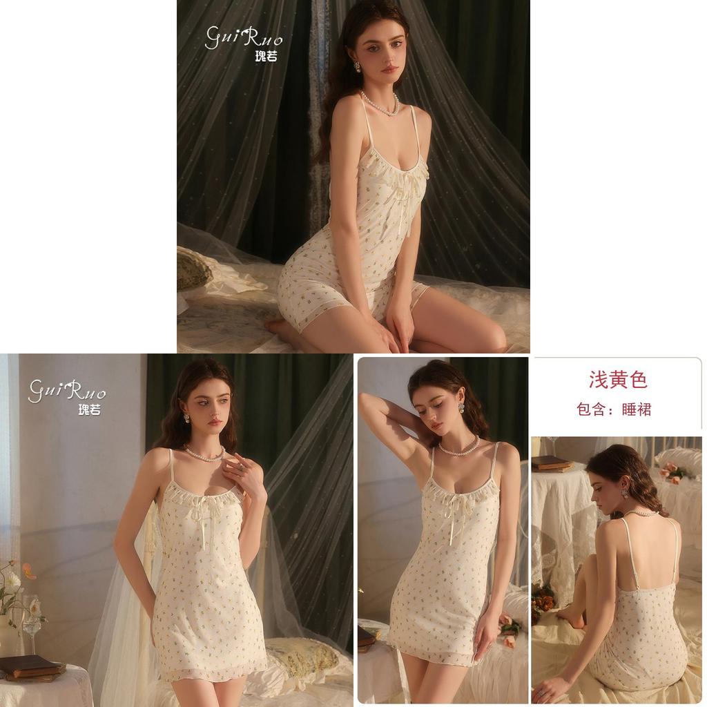 Youthful Floral Sleepwear Set With Bamboo Fiber Fabric For Comfortable Nighttime Relaxation