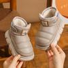 New Autumn/Winter Non-Slip Warm Snow Boots for Kids & Parents - Cute Short Boots for Medium to Large Children