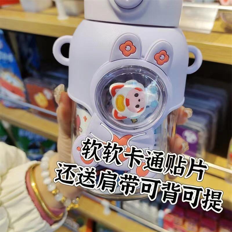 Portable Plastic Straw Water Bottle for School - Cute Design for Boys