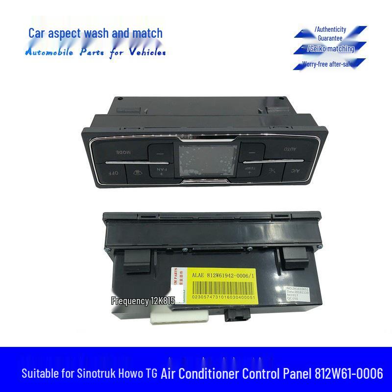 Howo T5G/T7H Heater & AC Control Panel Switch 812W61942-0006