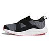 Fortarun Kids' Running Shoes Kids CQ0059