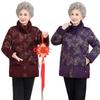 Middle-aged and elderly winter down cotton-padded clothes, new down cotton-padded jackets, old lady cotton-padded jackets
