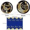 10PCS/1Pack Ramadan Eid Disposable Tableware Oil Waterproof Paper Plate Set Islamic Muslim Party Supplies for Dinner Celebration