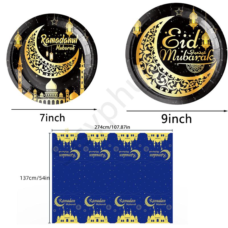 10PCS/1Pack Ramadan Eid Disposable Tableware Oil Waterproof Paper Plate Set Islamic Muslim Party Supplies for Dinner Celebration