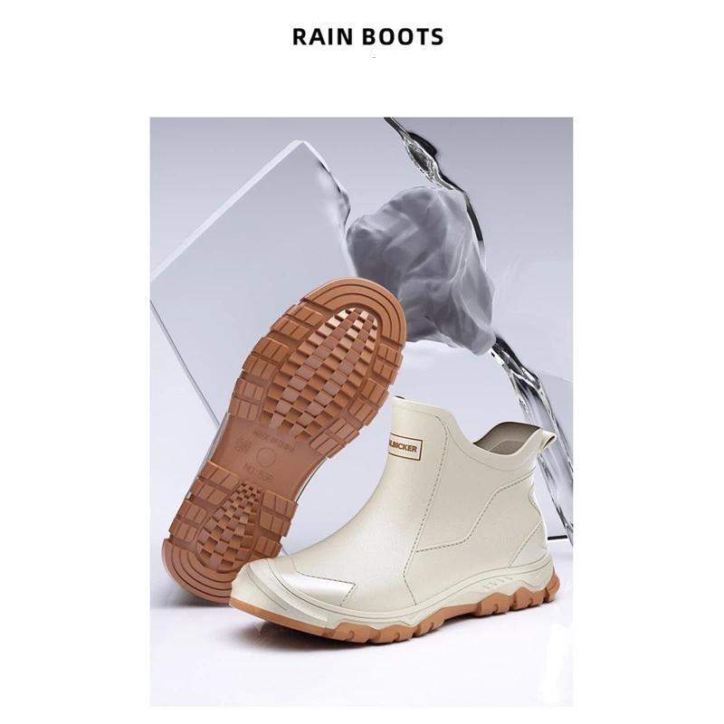 Couple's Fashionable Outdoor Rain Shoes Water Wading Anti Slip Rubber Shoes