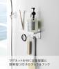 Yamazaki Jitsugyo Magnetic Bathroom Rack Hook White Mist Bathroom Rack Bathroom Storage 4236 & Approx. W18XD8.5XH8cm